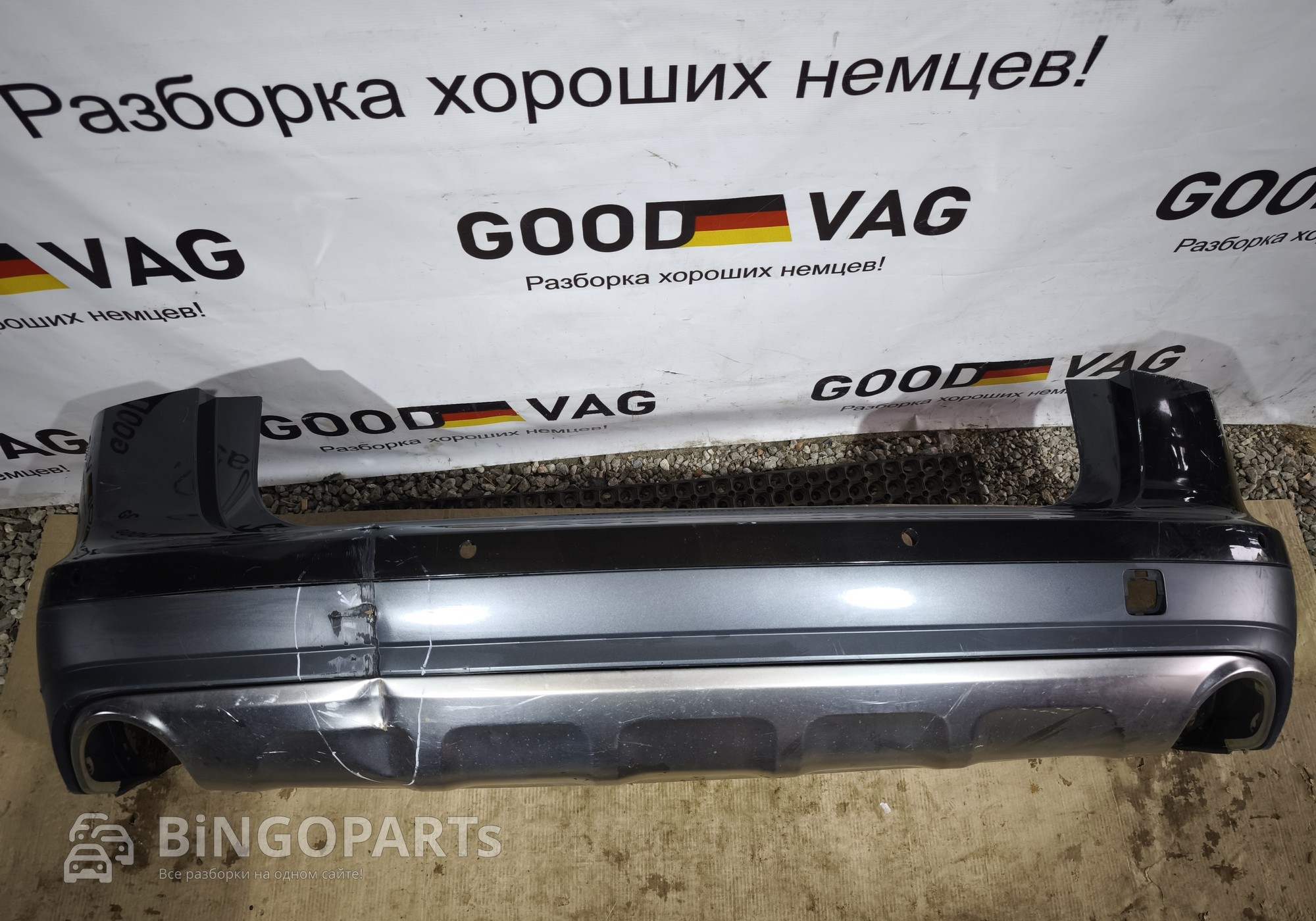 4G9807417C Бампер задний черный A6 Allroad C7 2014-2019 для Audi A6 Allroad C7 (с 2012 по 2019)