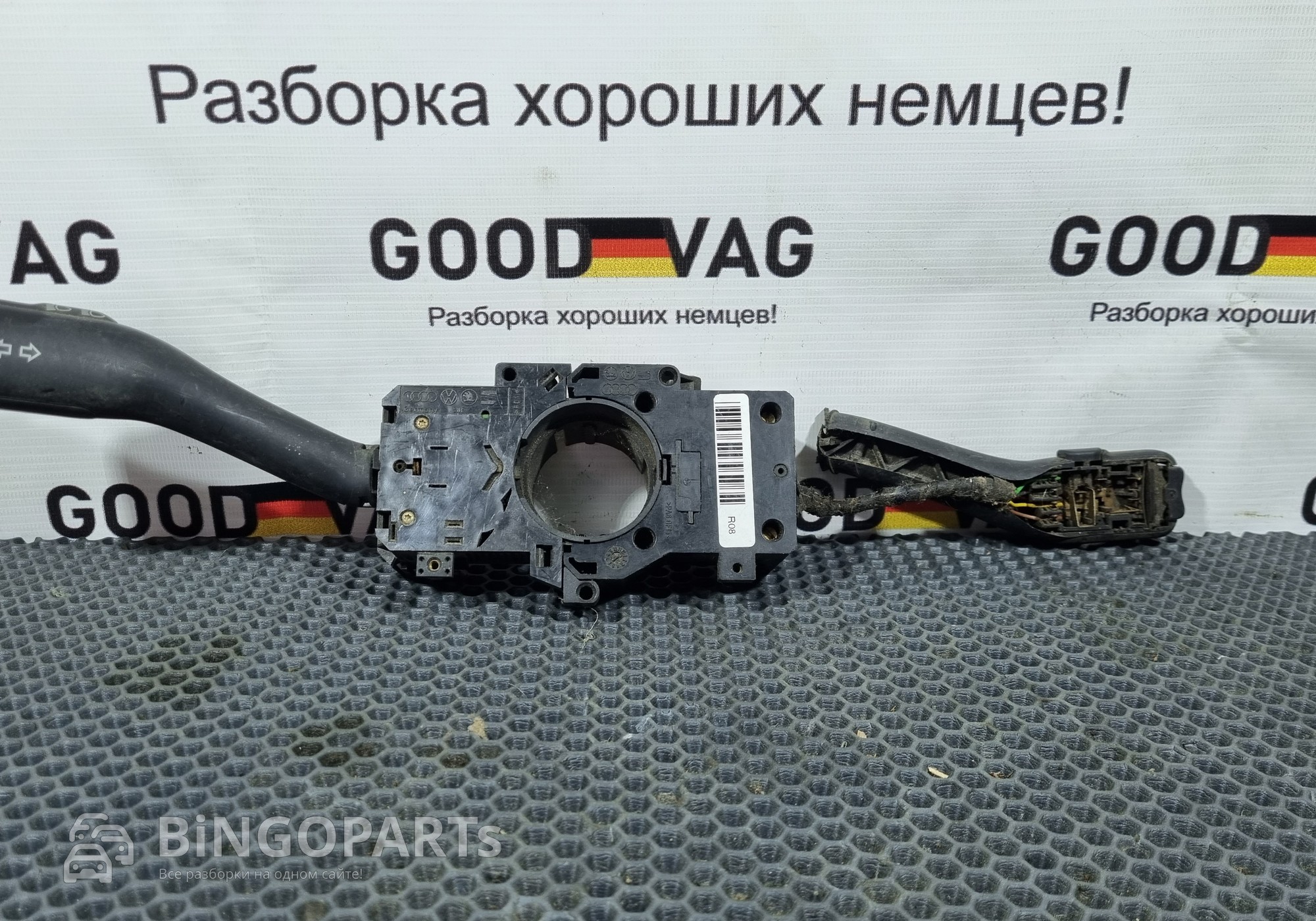 8L0953513G Переключатель подрулевой для Audi A3 8L (с 1996 по 2003)