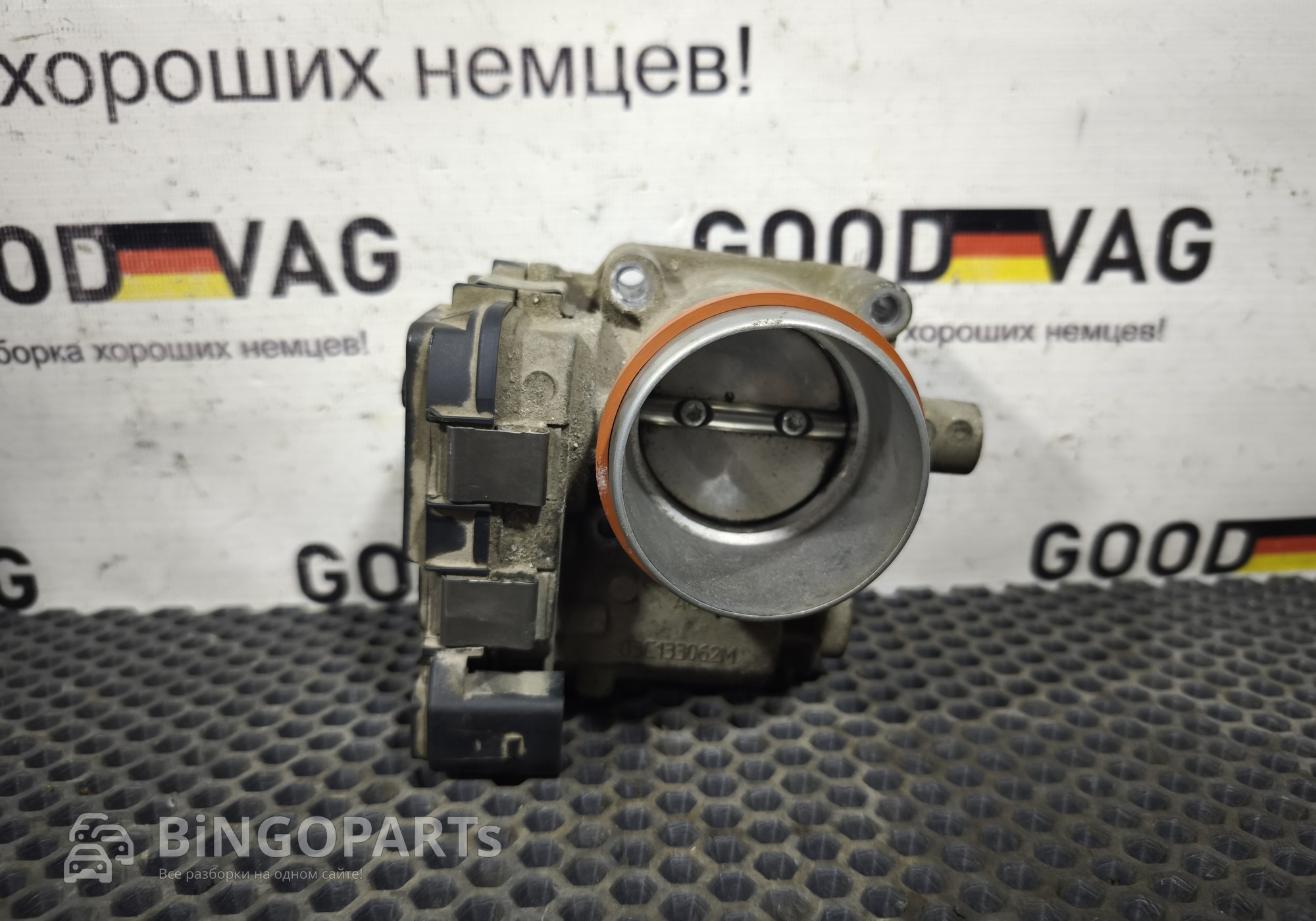 03C133062M Заслонка дроссельная для Skoda