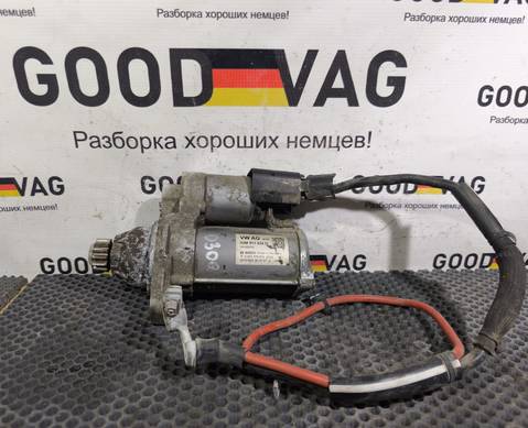 02M911024Q Стартер для Skoda Rapid II (с 2020)