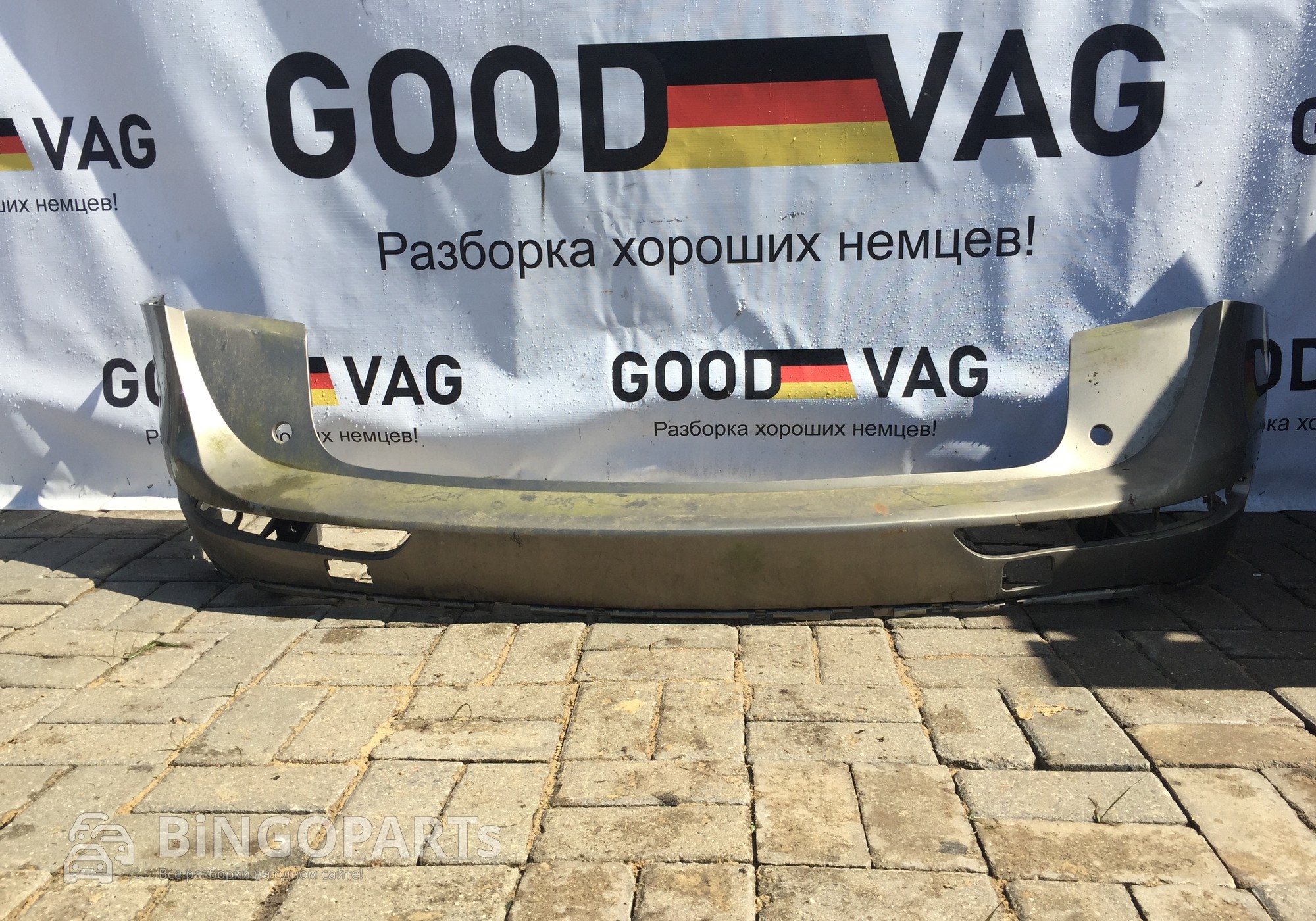 8R0807511 Бампер задний для Audi Q5 8R (с 2008 по 2017)