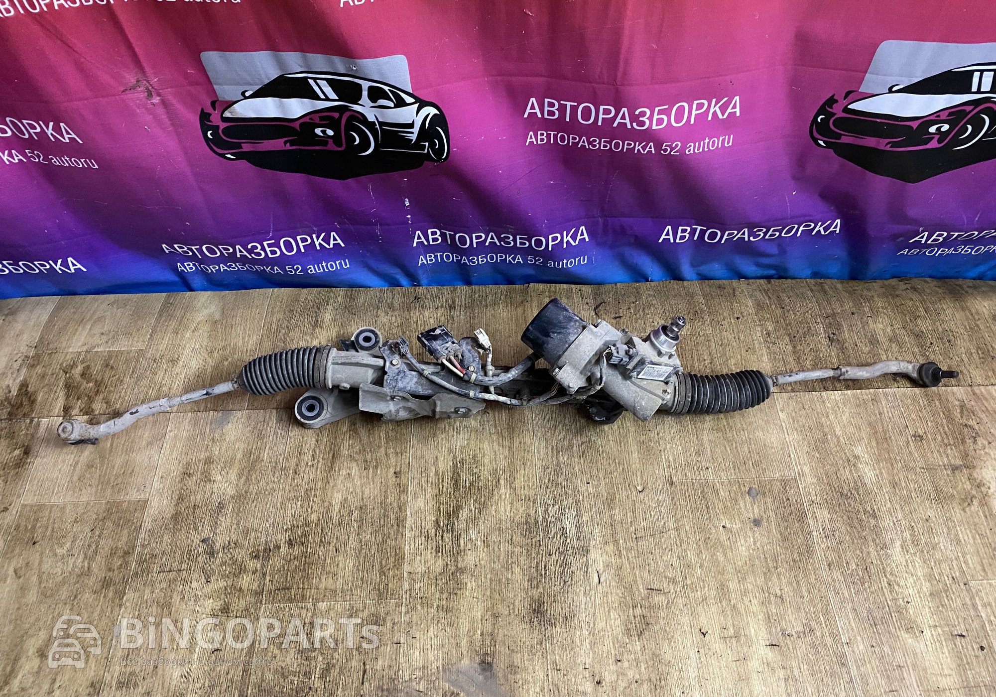 53600T0AA01 Электроусилитель Хонда СRV-4 для Honda CR-V IV (с 2011 по 2018)