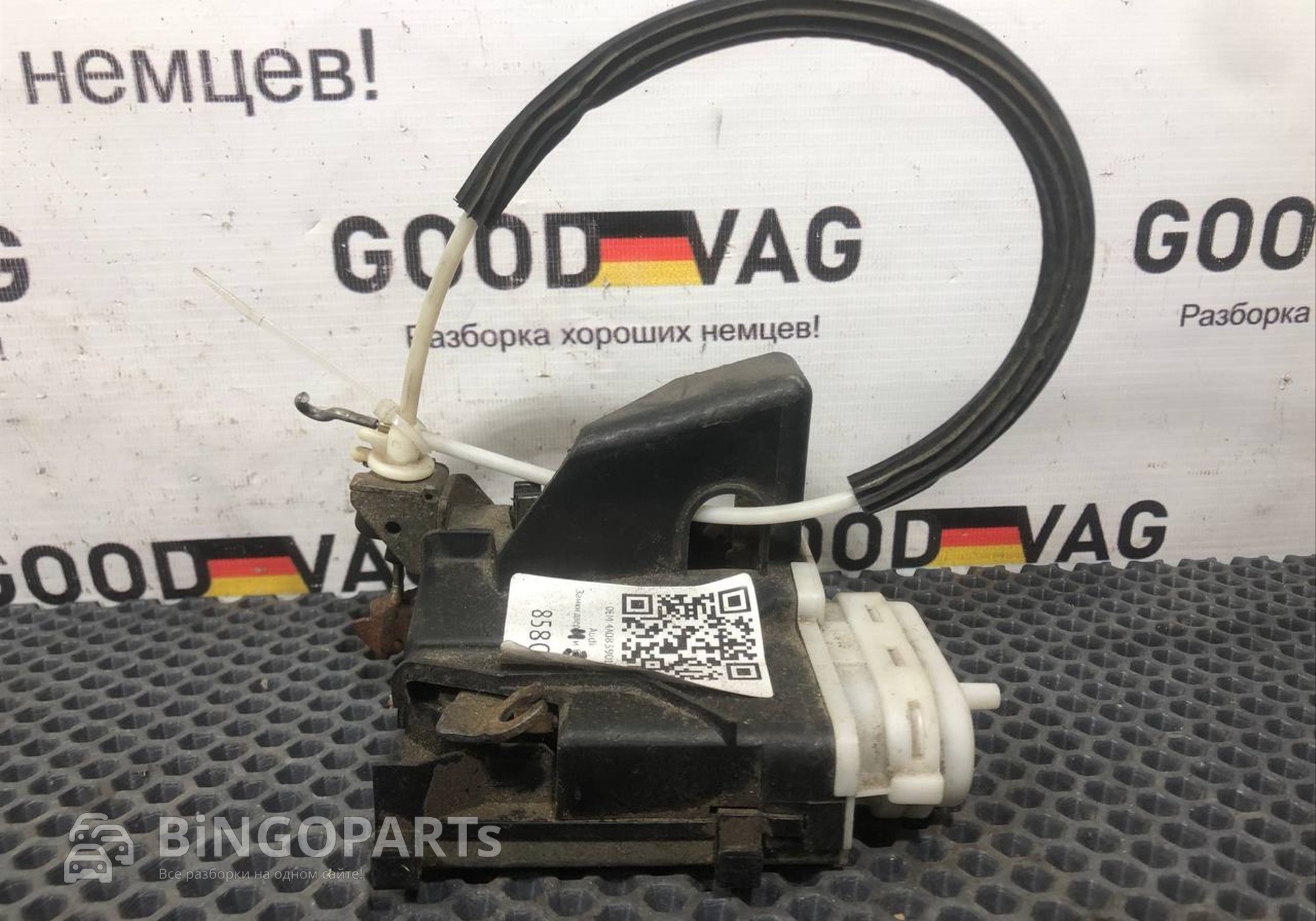 4A0839015B Замок двери задней левой для Audi A4