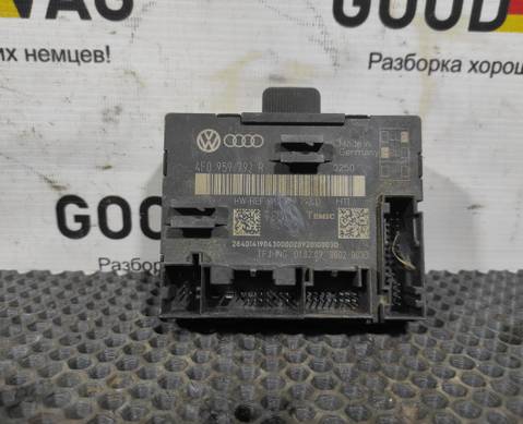 4F0959792R Блок управления дверью (передняя правая) для Audi A6 C6 (с 2004 по 2011)