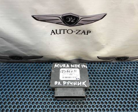 39920TZ6H020M1 Электронный блок управления EPB4 ECU для Acura