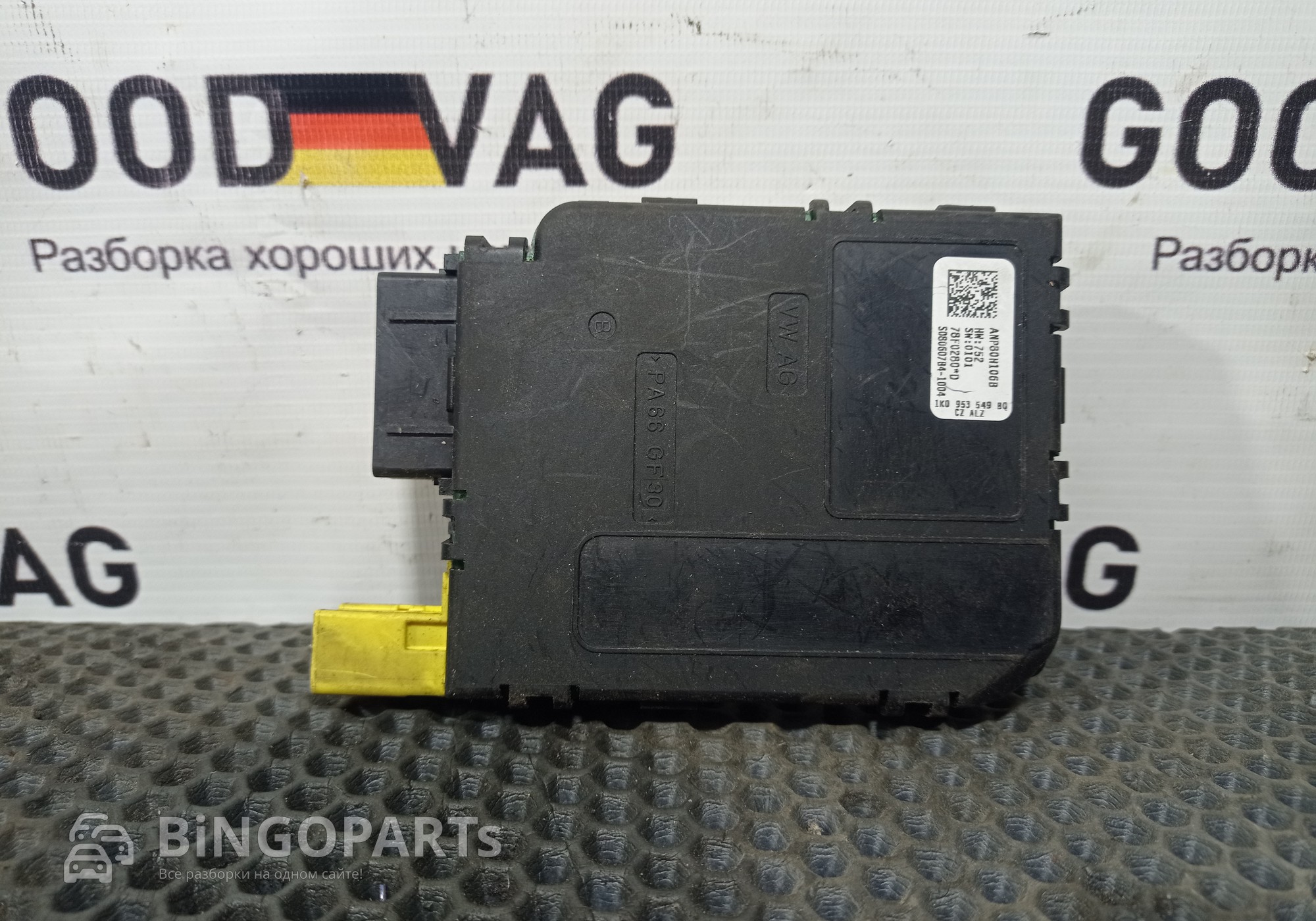 1K0953549BT Блок управления подрулевой для Volkswagen