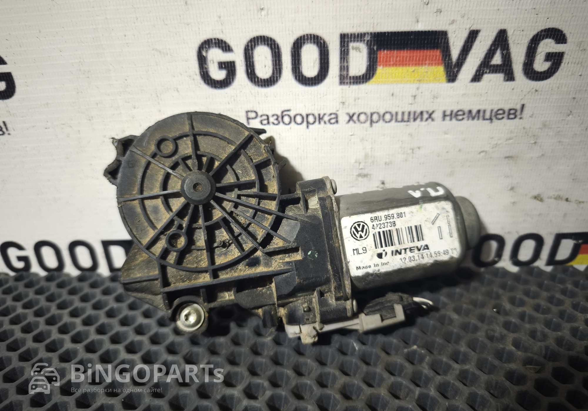 6RU959801 Моторчик стеклоподъемника передний левый для Volkswagen Polo V (с 2009 по 2020)