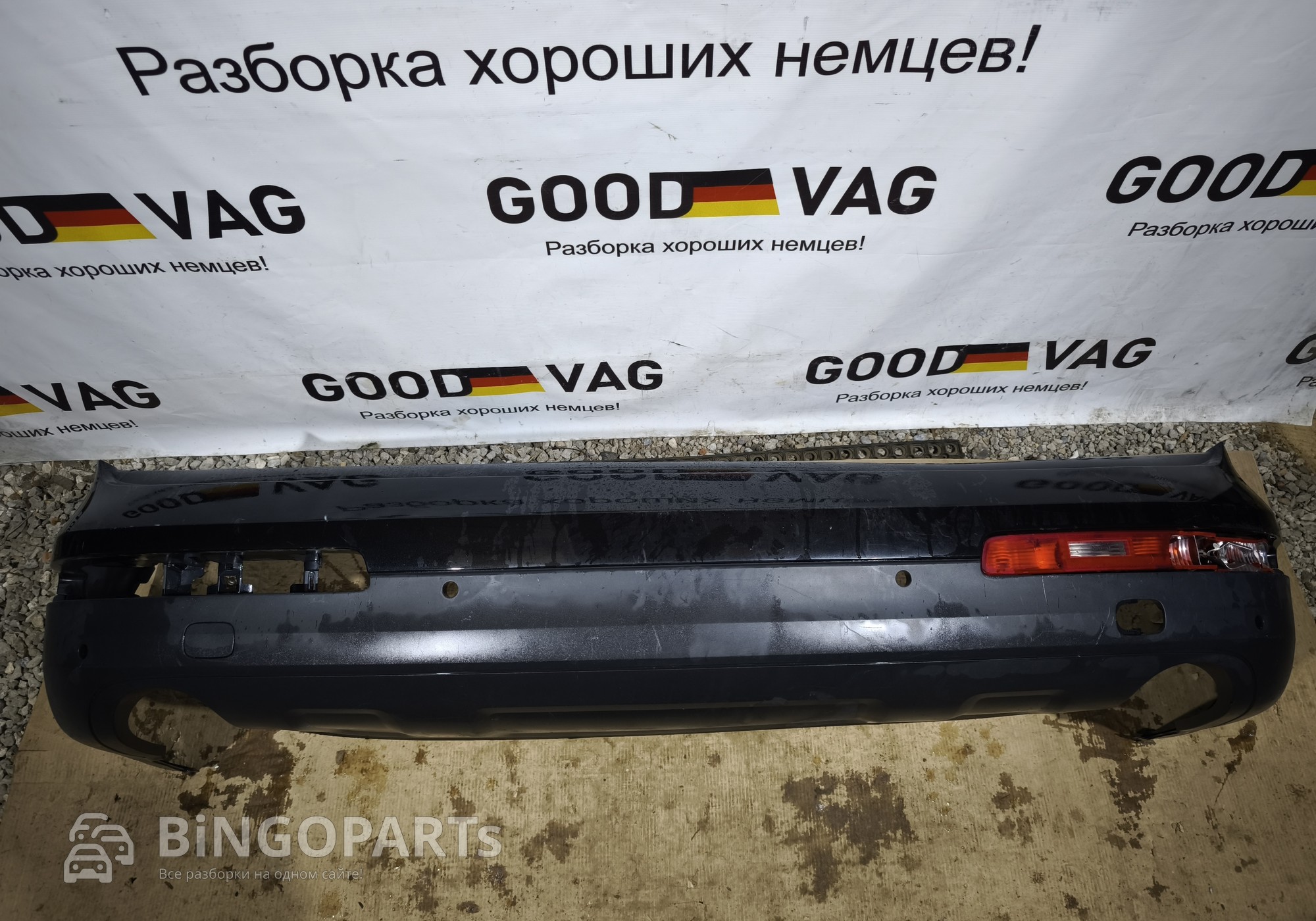 4L0807511B Бампер задний черный Q7 4L 2005-2009 для Audi Q7 4L (с 2005 по 2015)