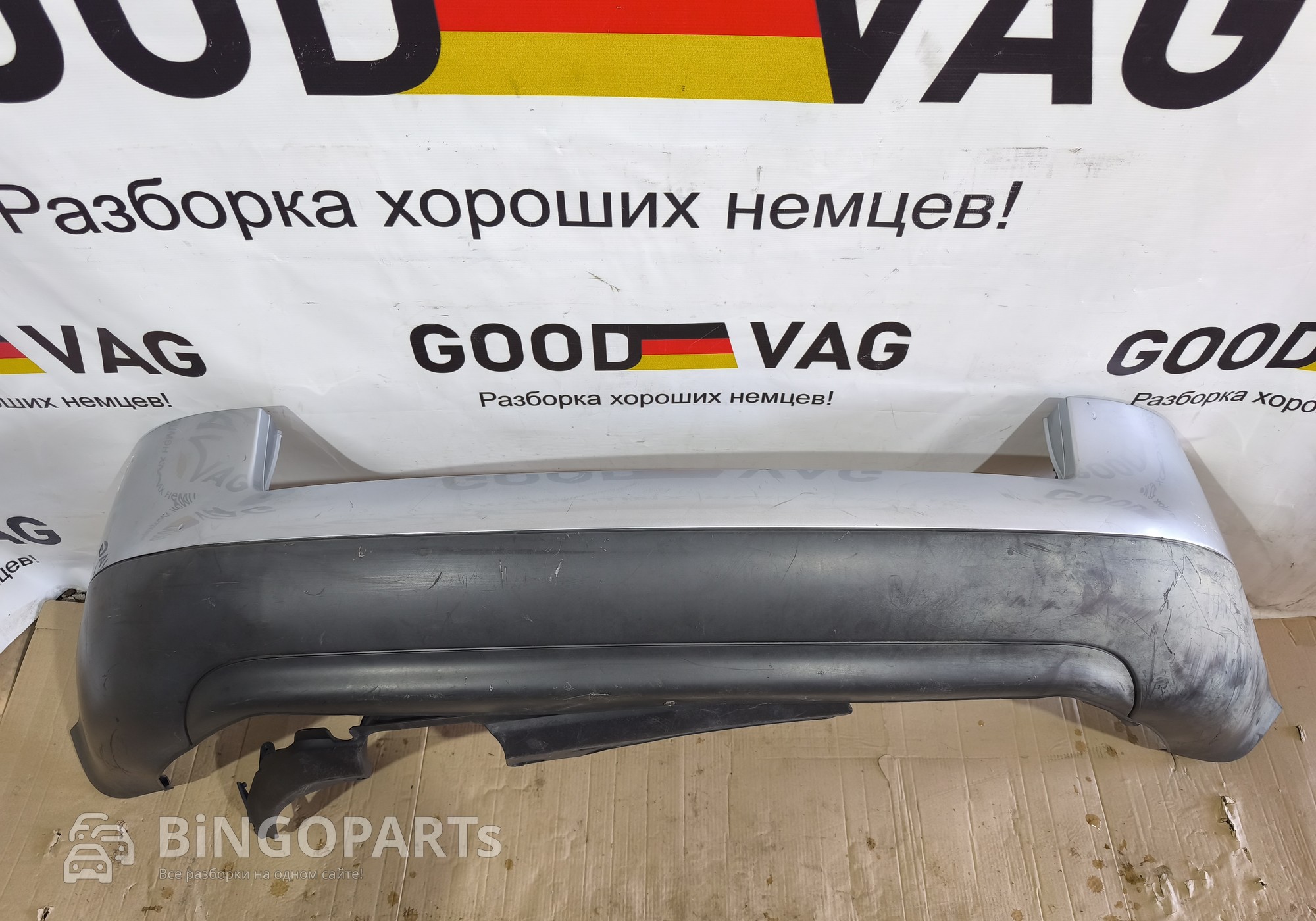 4B5807301 Бампер задний серебристый A6 C5 1997-2004 для Audi A6 C5 (с 1997 по 2005)