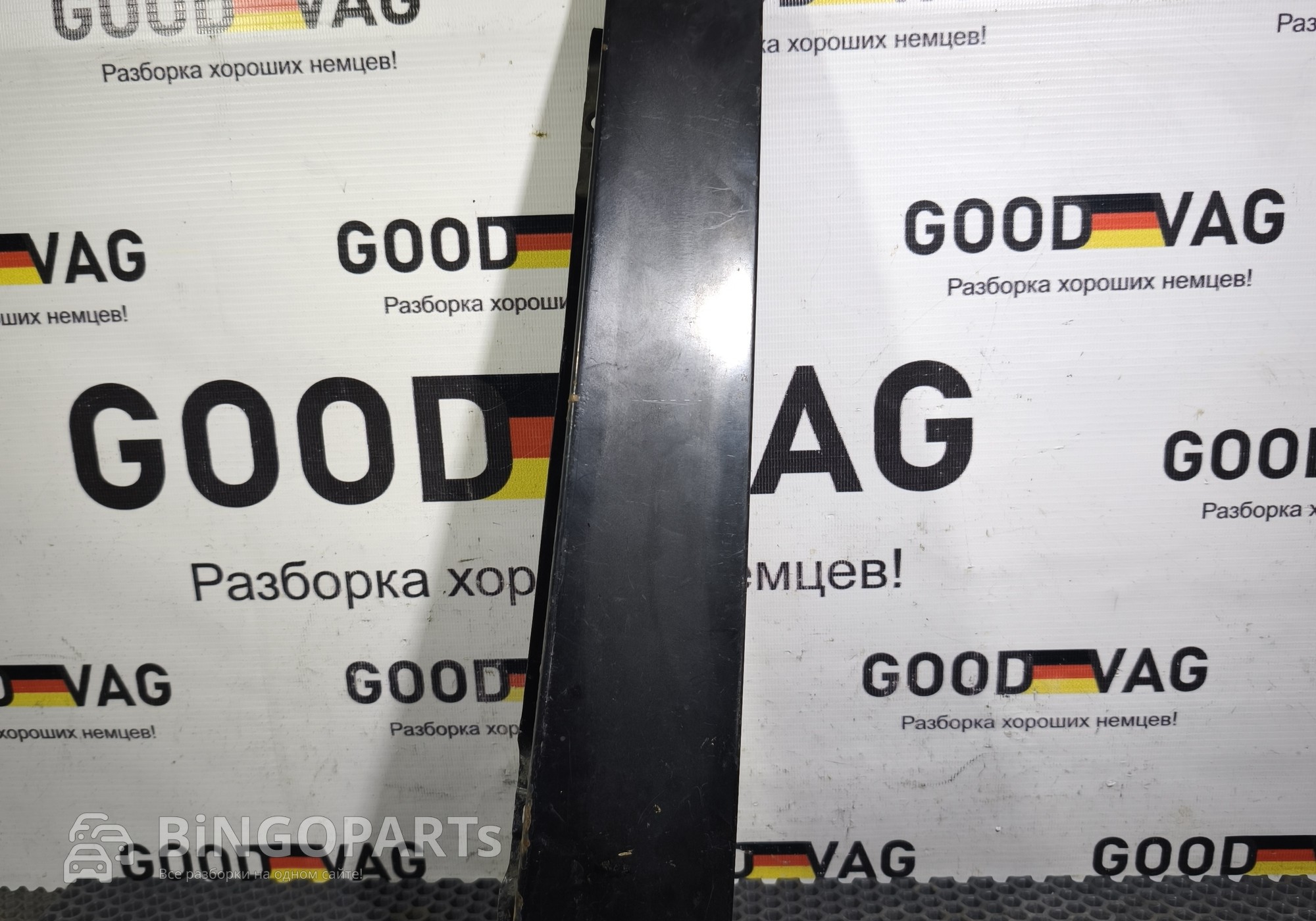 2K0837901 Накладка передней левой двери для Volkswagen Caddy III (с 2004 по 2015)