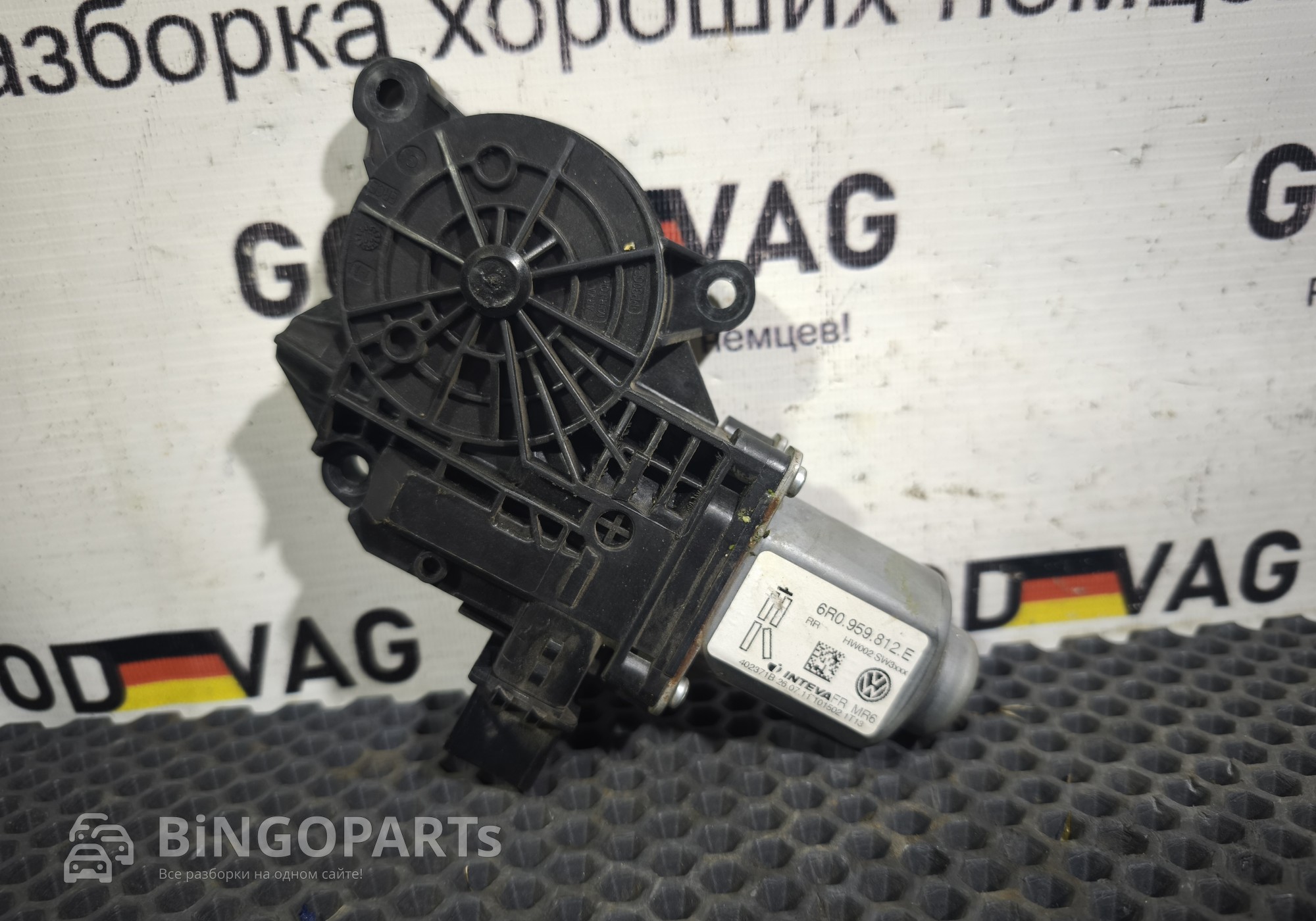 6R0959812E Моторчик стеклоподъемника задний правый для Volkswagen Polo V (с 2009 по 2020)