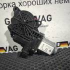 6R0959812E Моторчик стеклоподъемника задний правый для Volkswagen Polo V (с 2009 по 2020)