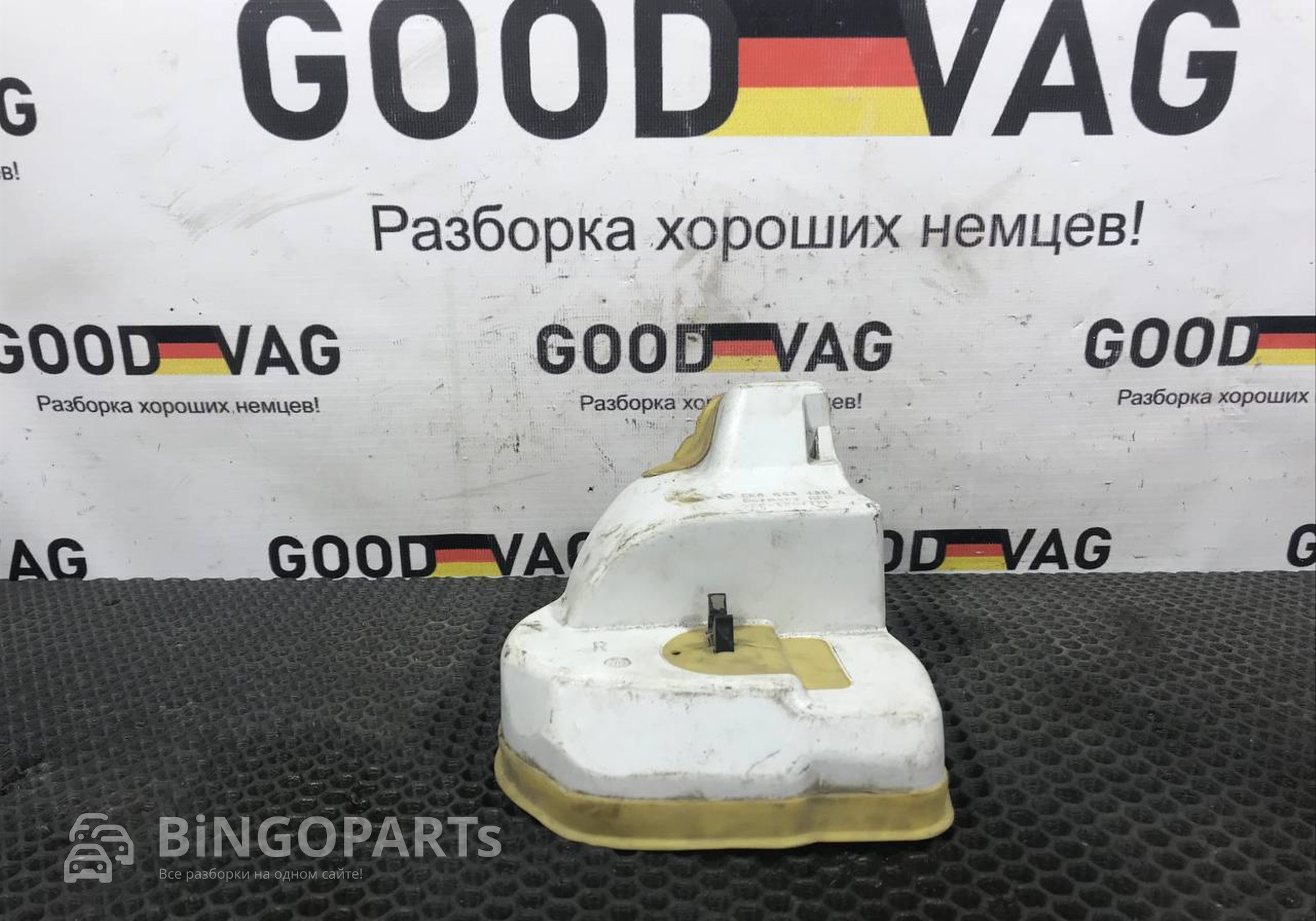 2K0843604 Замок двери задней правой сдвижной для Volkswagen Caravelle