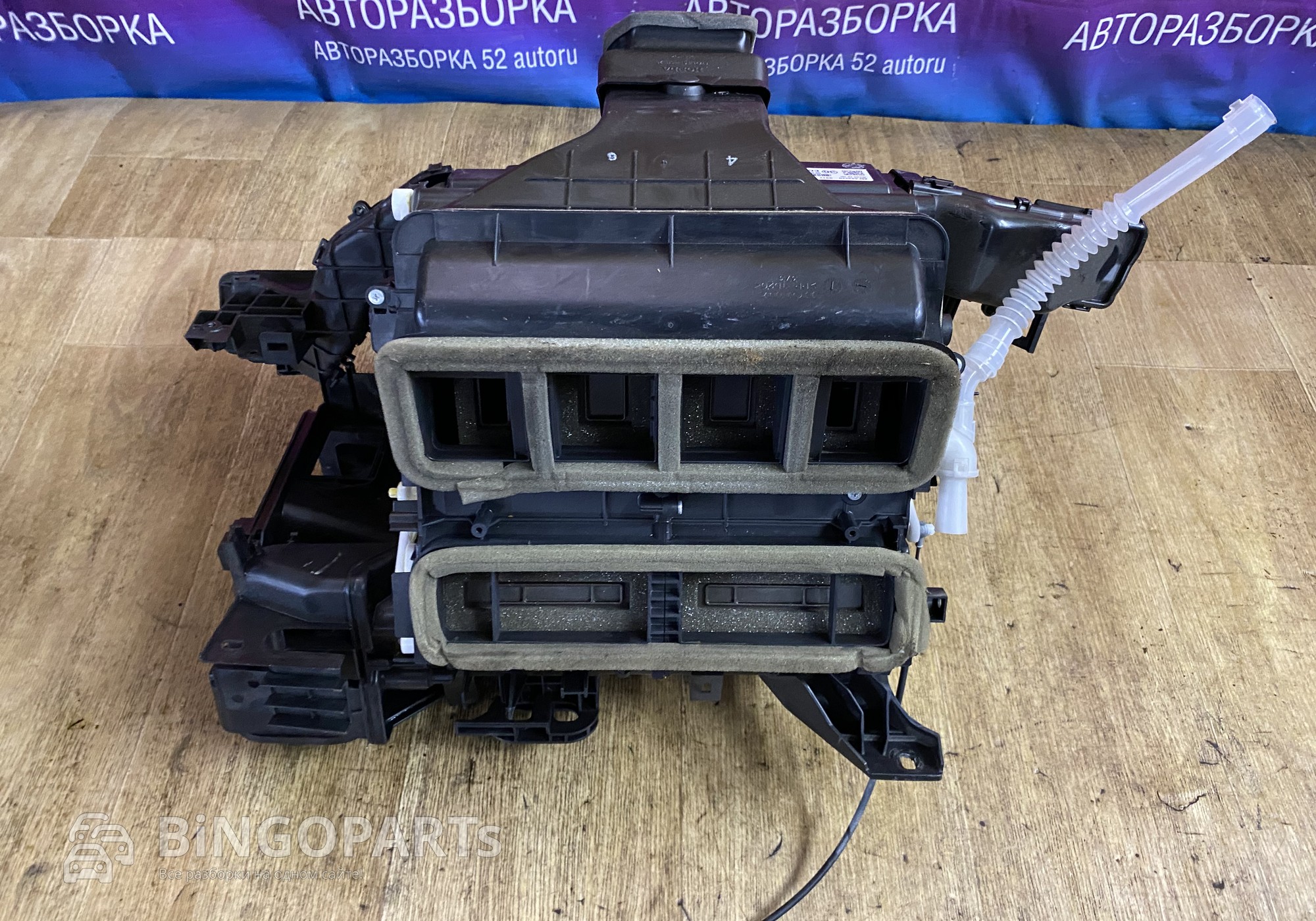 MF4431807132 Корпус отопителя СRV-4 для Honda CR-V IV (с 2011 по 2018)