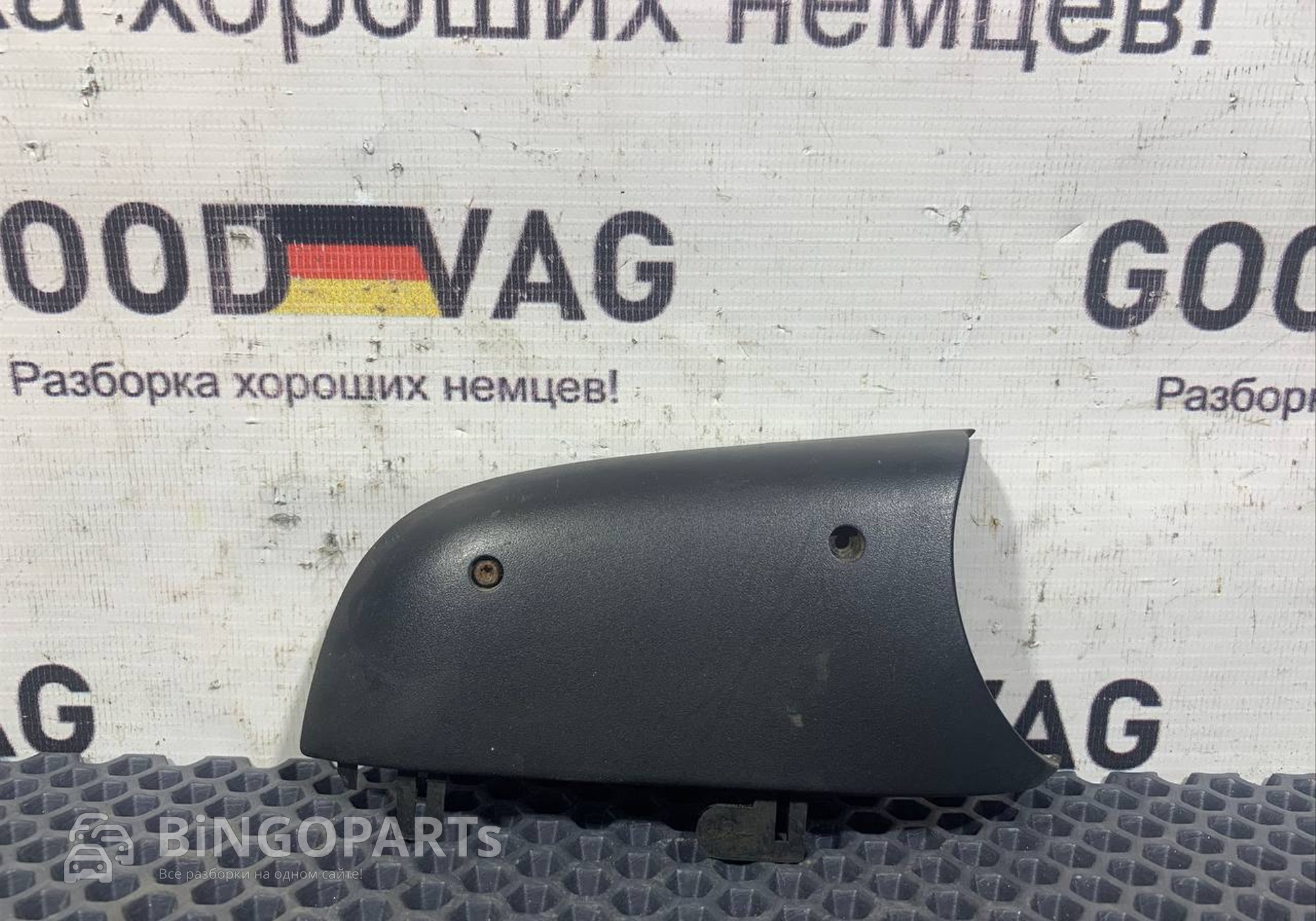 7E1857604 Накладка зеркала правая для Volkswagen Caddy III (с 2004 по 2015)