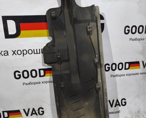 6RA825202 Защита днища правая для Skoda Rapid I (с 2012 по 2020)