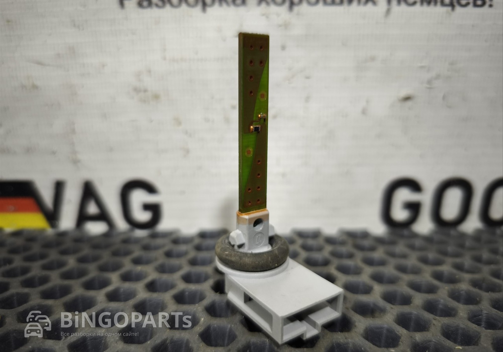 4B0820539 Датчик температуры воздуха для Audi A1 8X (с 2010 по 2018)