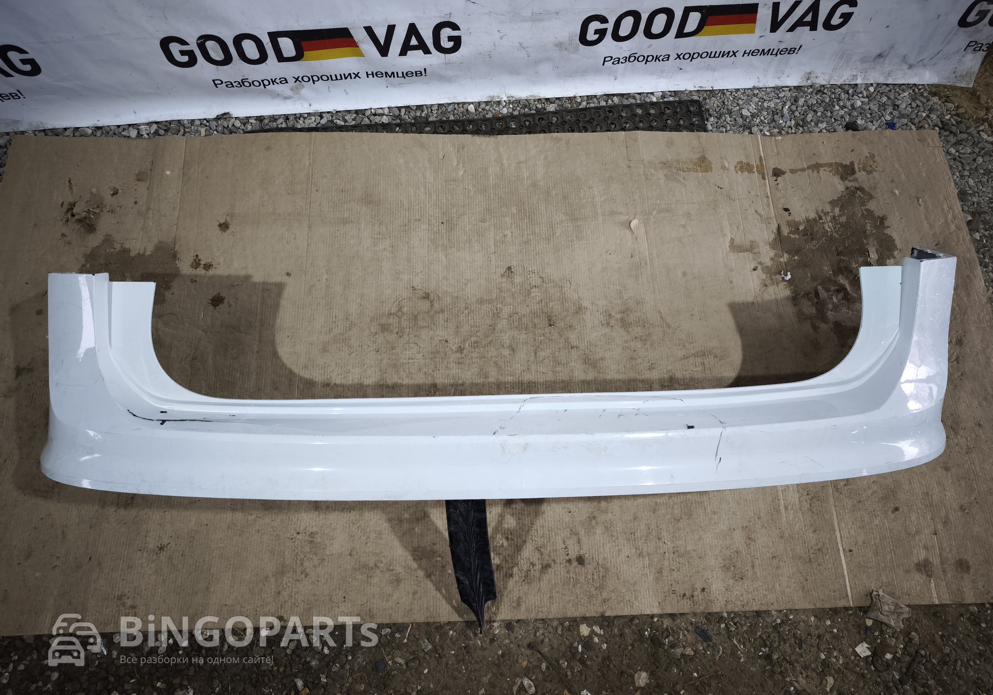 5NA807417 Бампер задний белый Тигуан 2 2016-2020 для Volkswagen Tiguan II (с 2016)