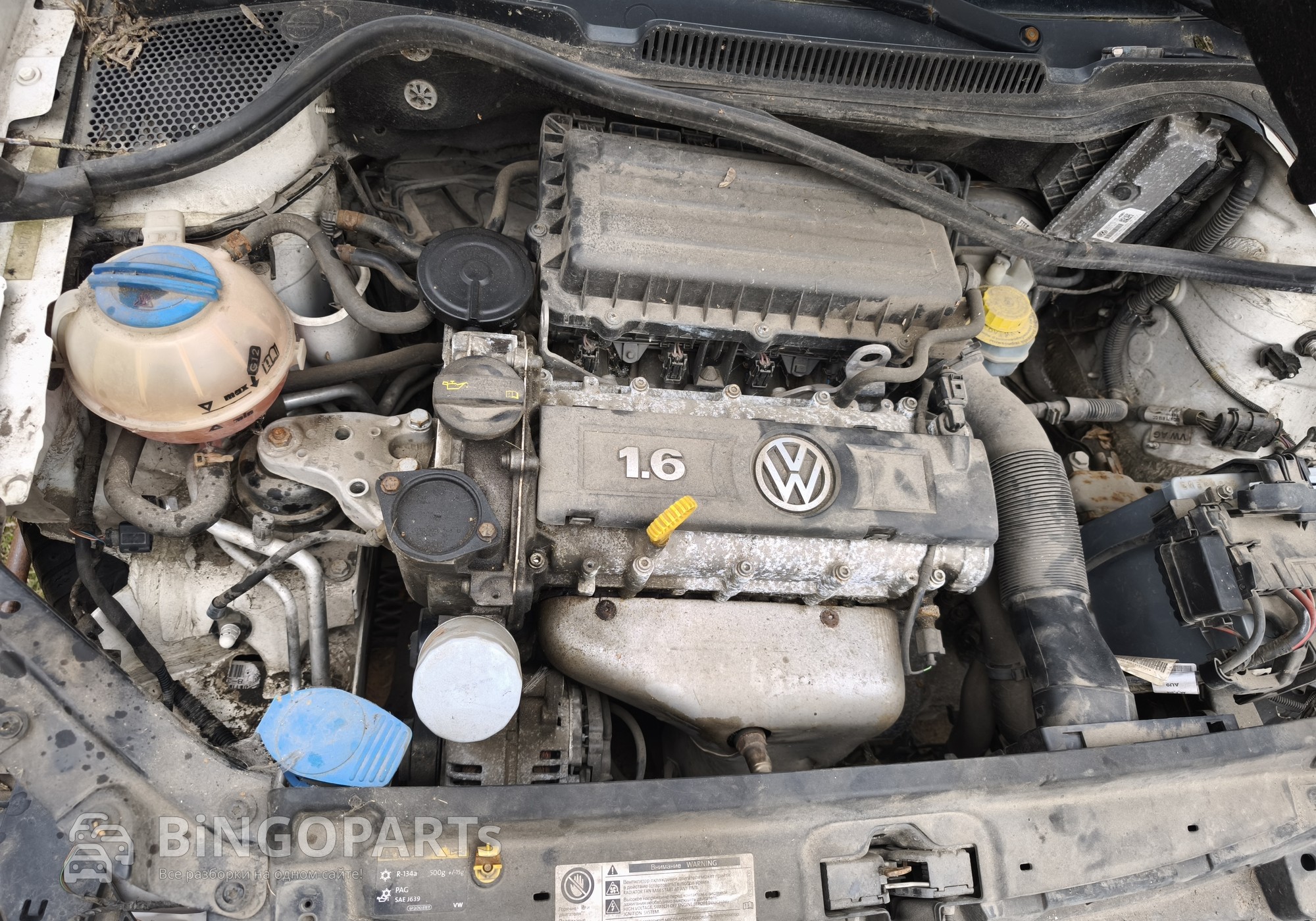 6RD820803 Полный комплект кондиционера Поло 5 для Volkswagen Polo V (с 2009 по 2020)