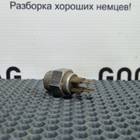 084941521 Датчик включения заднего хода для Seat Terra