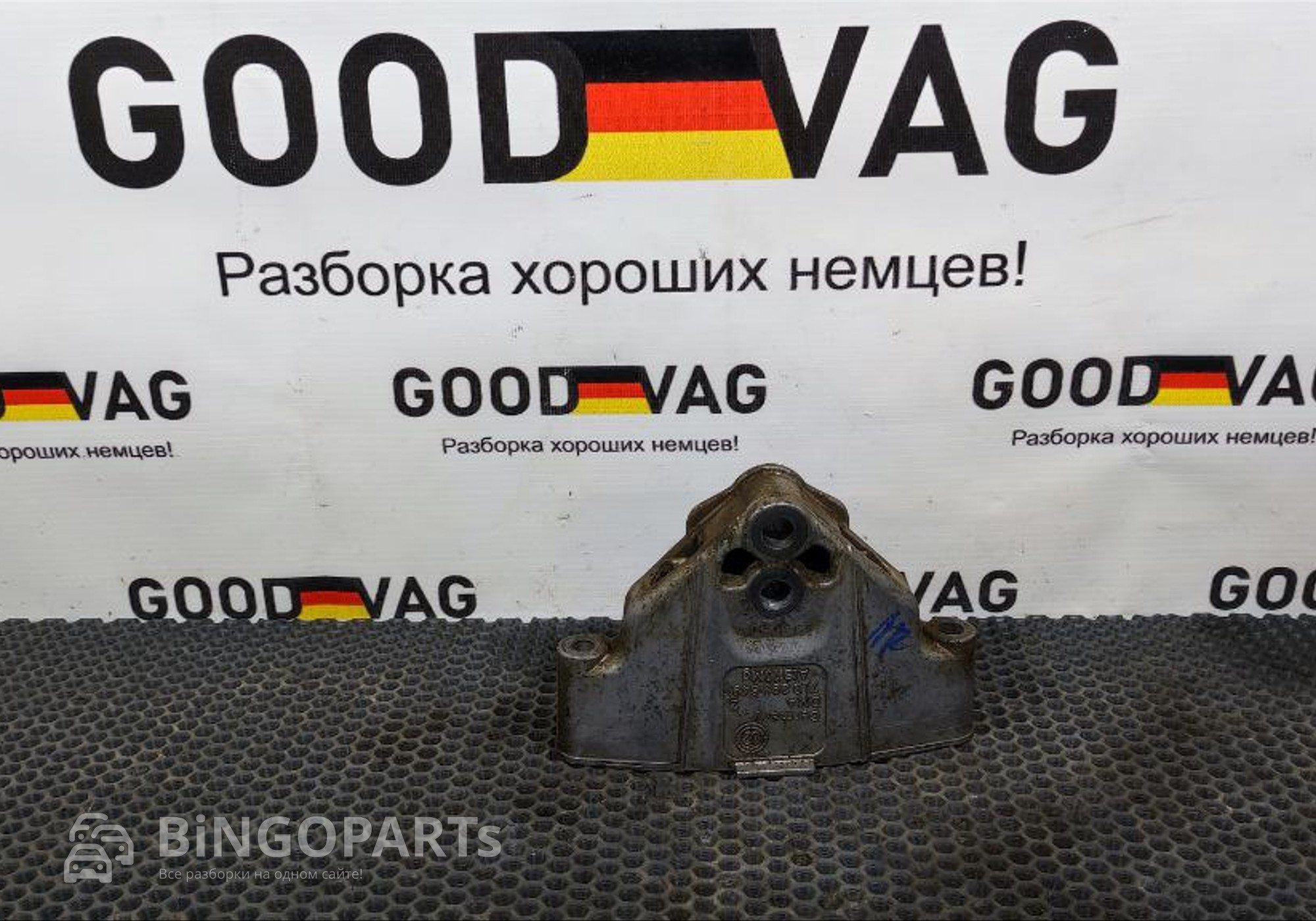 7L0399649B Кронштейн опоры КПП для Volkswagen Touareg