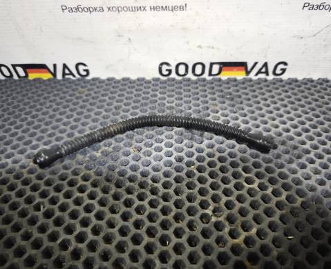 6Q1721453B Шланг (трубка) главного цилиндра сцепления для Volkswagen