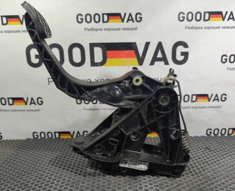 5Q1721059FF Педаль сцепления для Skoda Octavia III (с 2012)