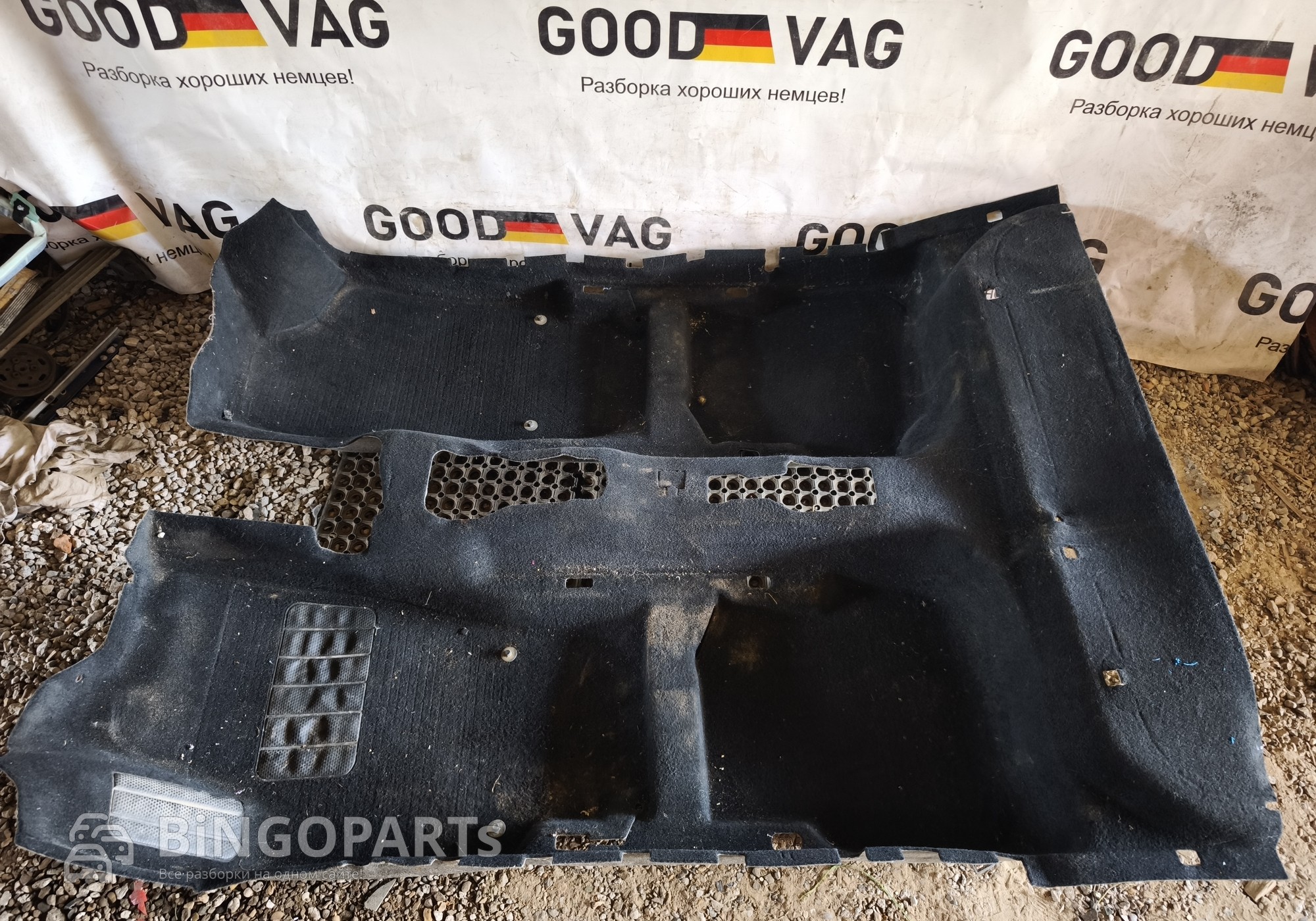 6RU863367B Ковролин напольное покрытие Поло 5 для Volkswagen Polo V (с 2009 по 2020)
