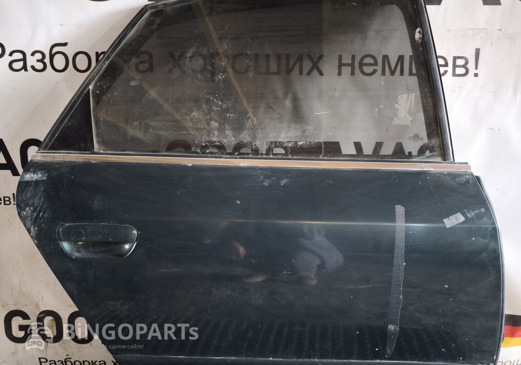 4B0833052 Дверь задняя правая темно-зеленая для Audi A6 C5 (с 1997 по 2005)