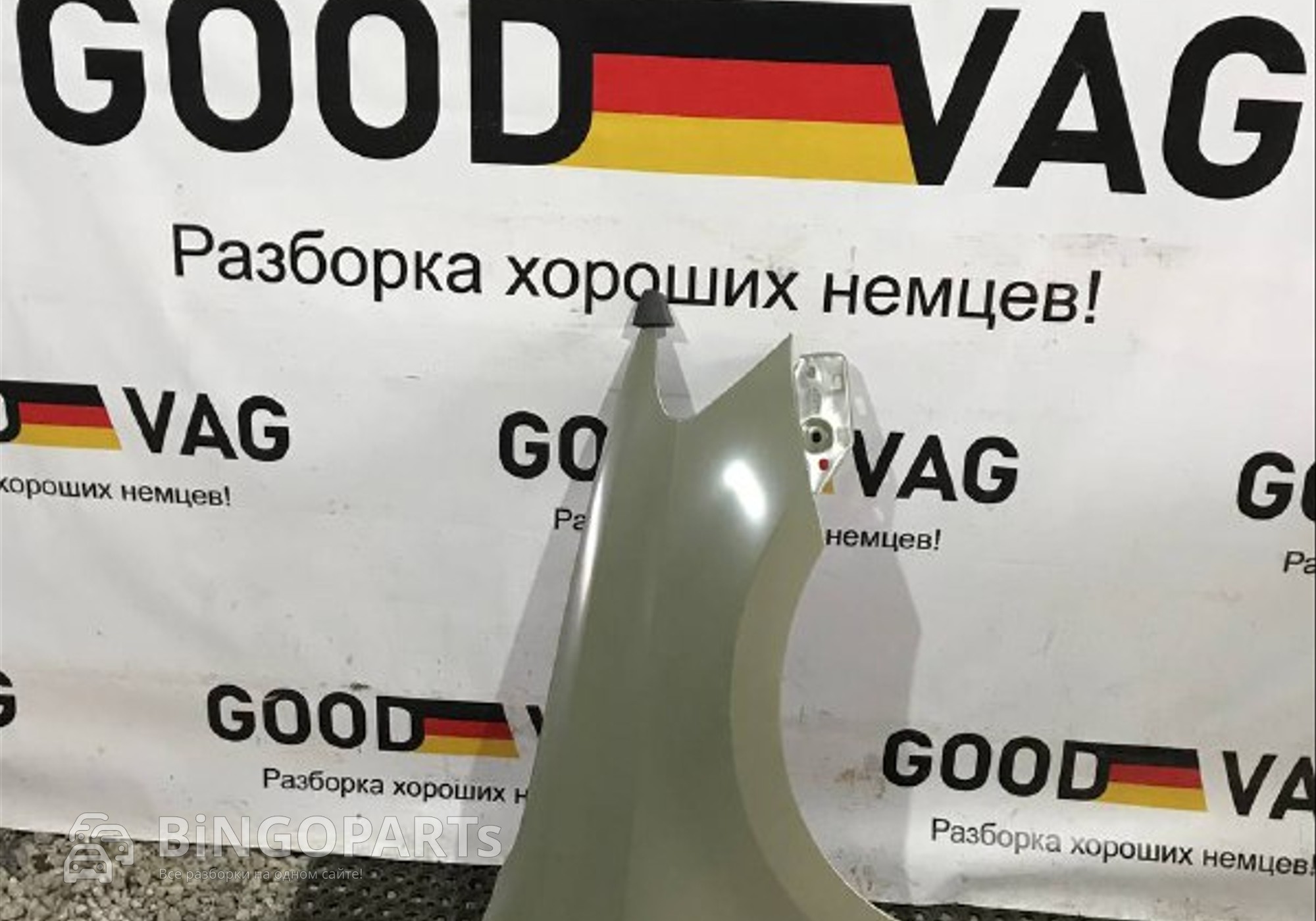 Крыло переднее правое для Volkswagen Polo V (с 2009 по 2020)