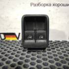 2K0959857B Блок управления стеклоподъемниками для Seat