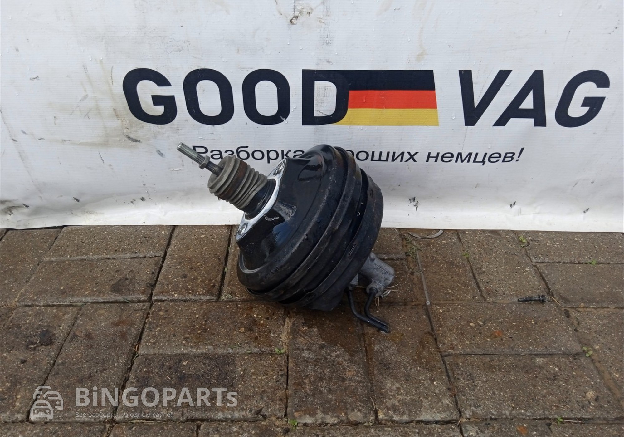 4F0612105N Усилитель тормозов вакуумный для Audi A6 C6 (с 2004 по 2011)