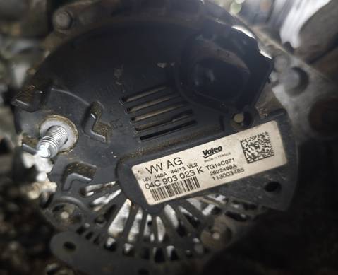 04C903023K Генератор для Volkswagen