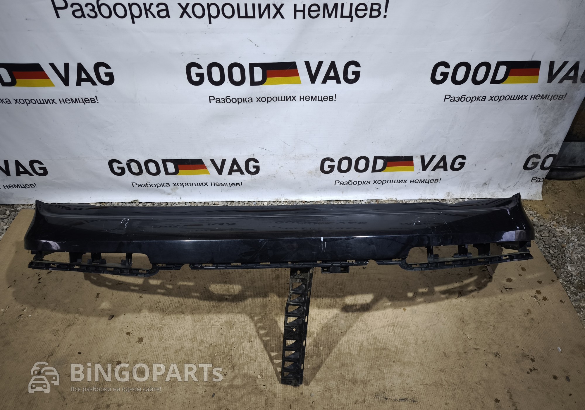 4L0807511B Бампер задний черный Q7 4L 2005-2009 для Audi Q7 4L (с 2005 по 2015)