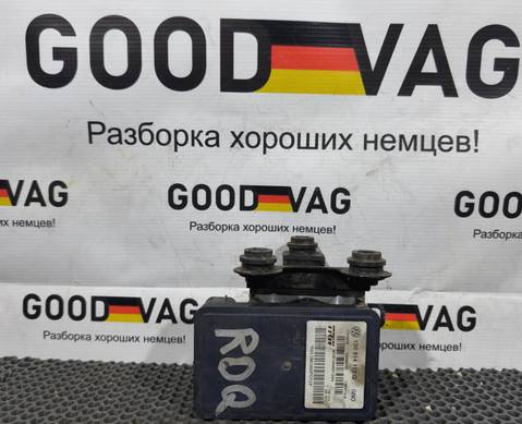 1S0614117Q Блок ABS (насос) для Skoda Rapid I (с 2012 по 2020)