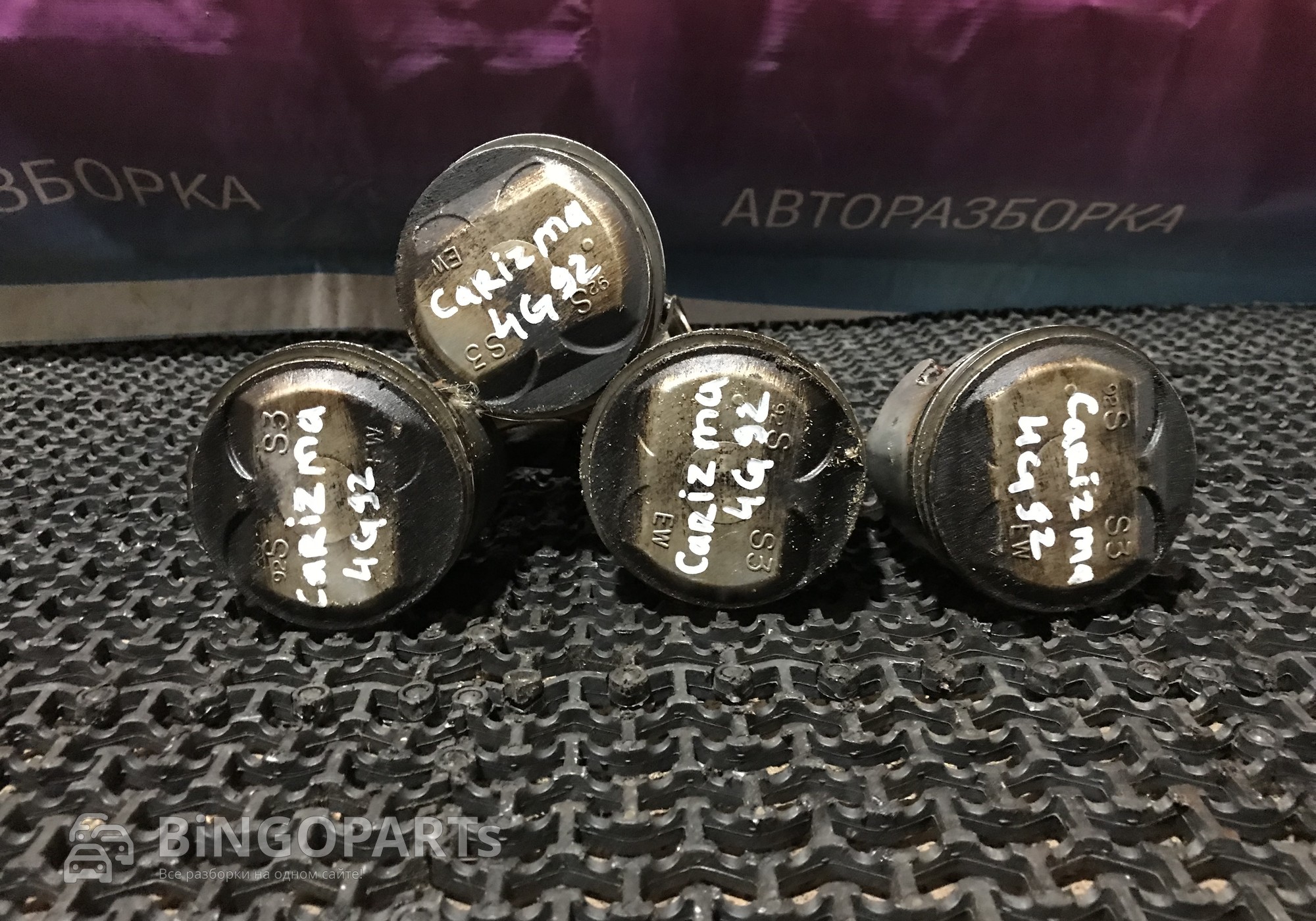 Поршень ДВС для Mitsubishi Carisma (с 1995 по 2006)