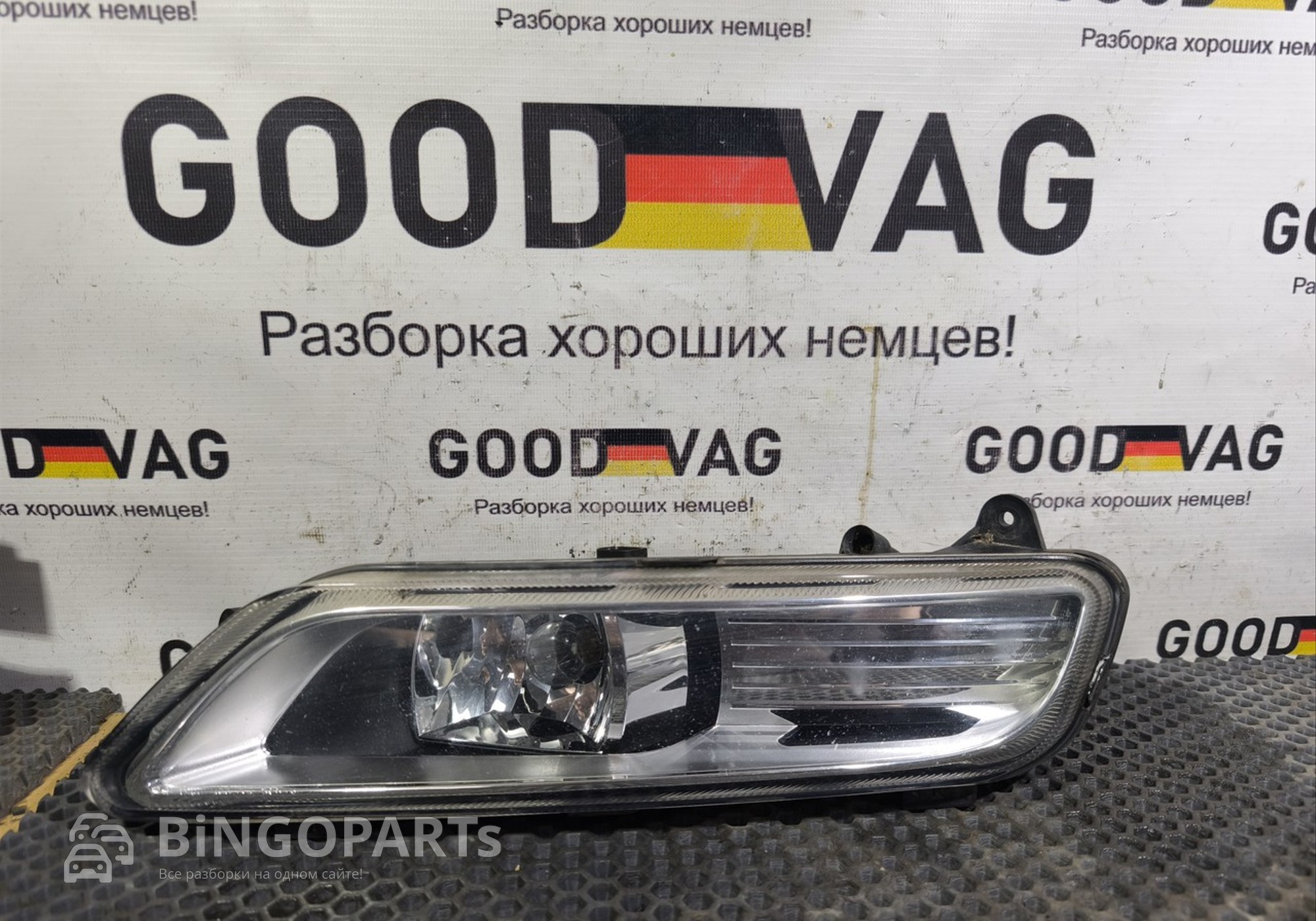 3AA941662G Фара противотуманная правая