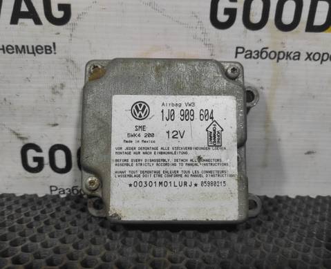 1J0909604 Блок управления AIRBAG для Volkswagen Passat B5 (с 1996 по 2005)