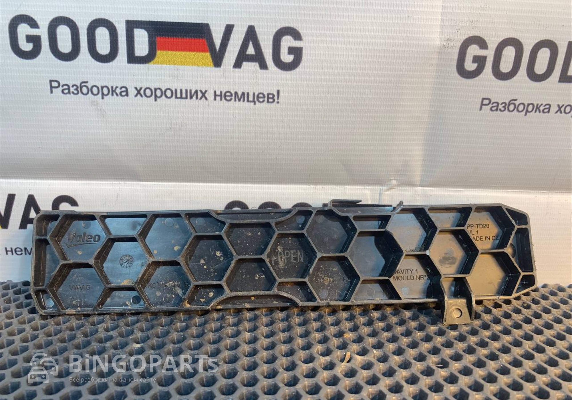 1K0819422B Крышка для Volkswagen Jetta VI (с 2009 по 2018)
