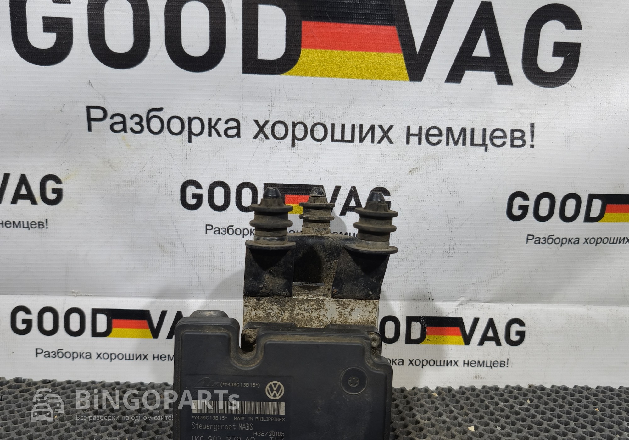 1K0907379AQ Блок ABS (насос) для Skoda