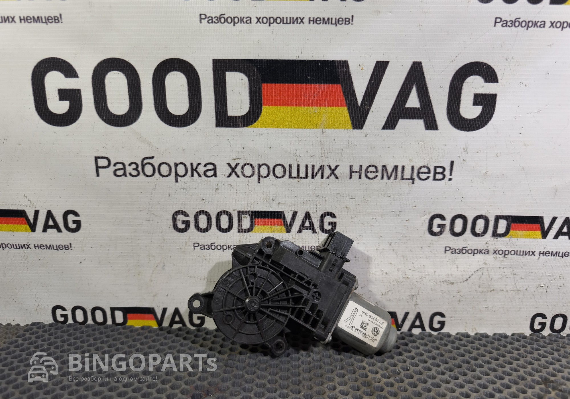 6R0959811E Моторчик стеклоподъемника задний левый для Volkswagen Polo V (с 2009 по 2020)