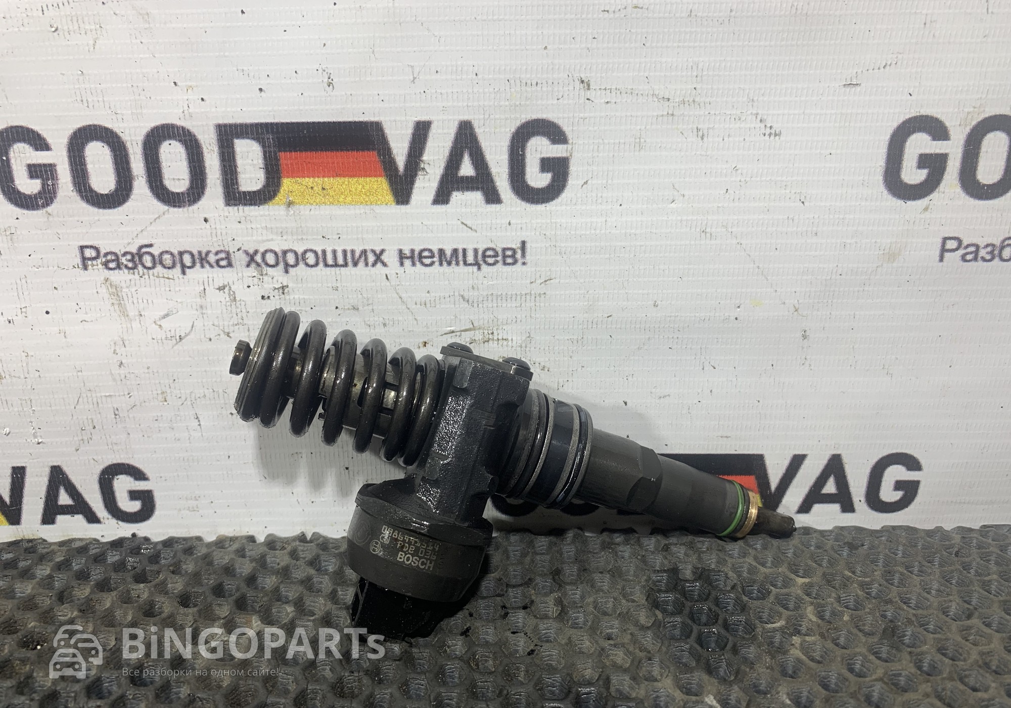 038130080BX Форсунка топливная для Volkswagen Golf