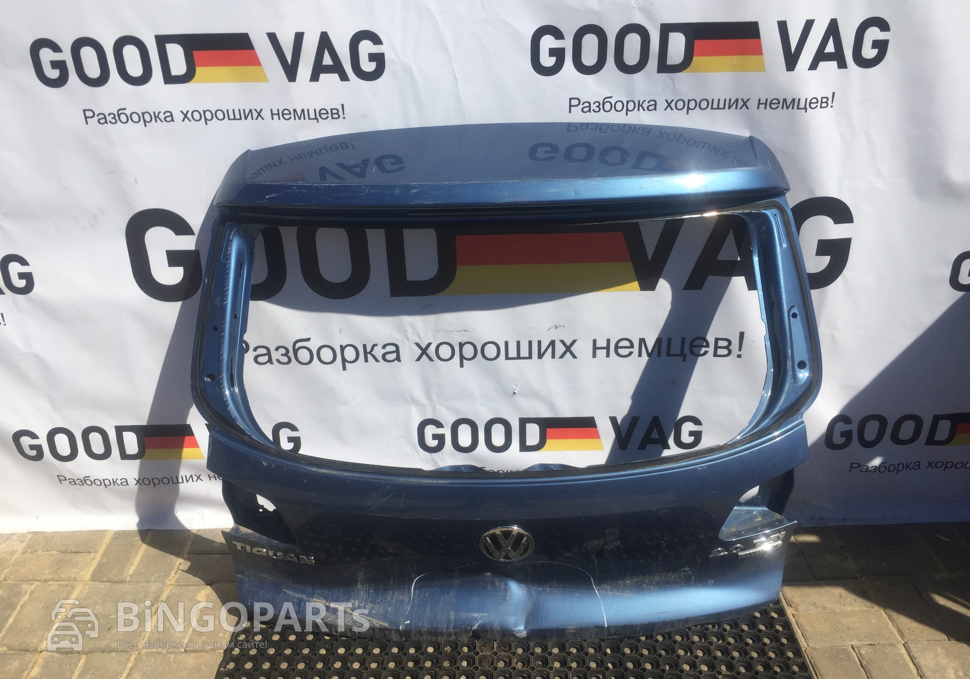 5N0827025G Крышка багажника синяя для Volkswagen Tiguan I (с 2007 по 2017)