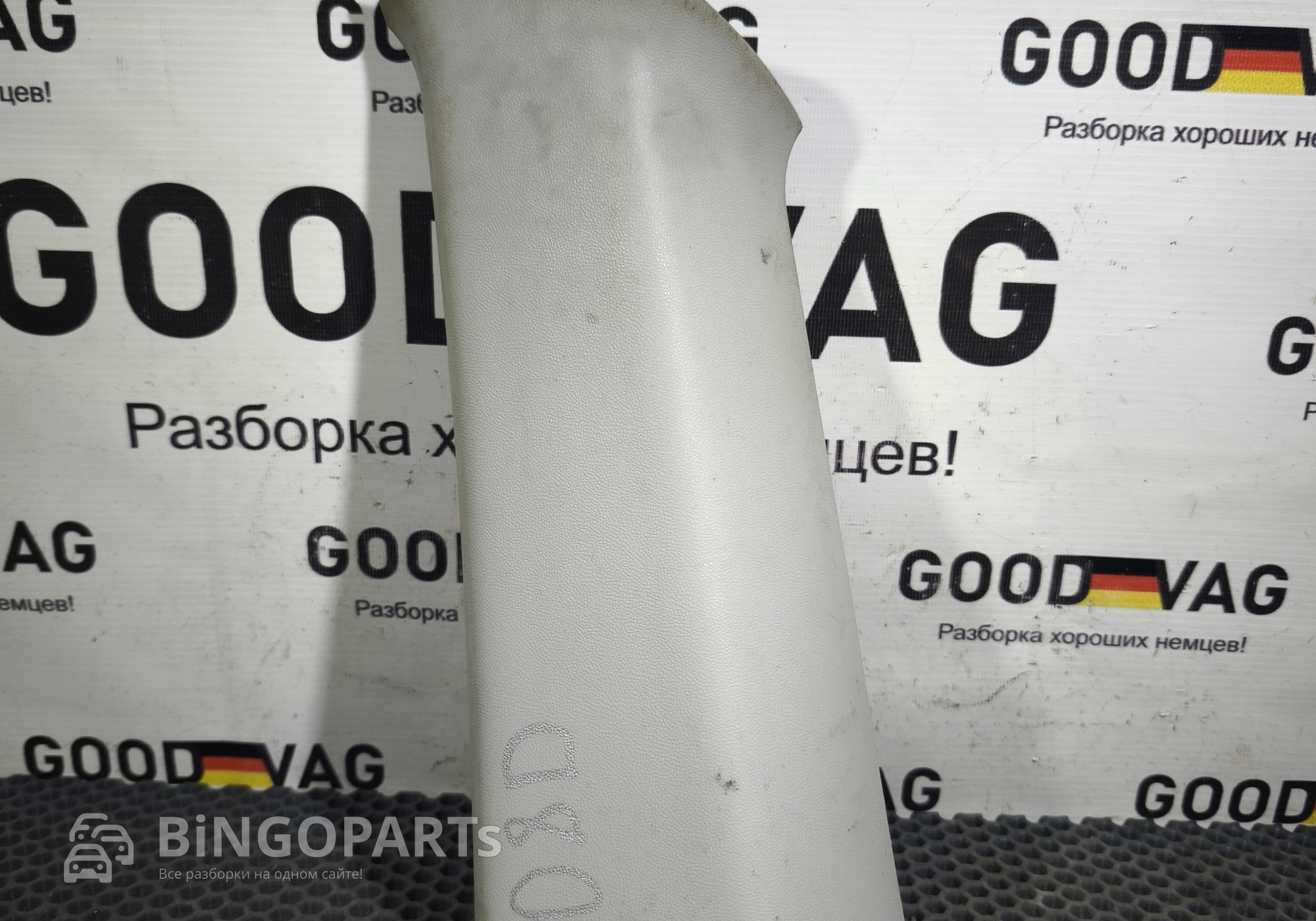 1Z9867296G Обшивка стойки задняя правая для Skoda Octavia II (с 2004 по 2013)