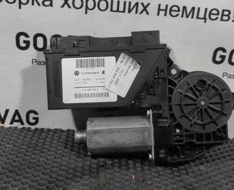 7L0959794A Моторчик стеклоподъемника задний правый для Volkswagen Touareg