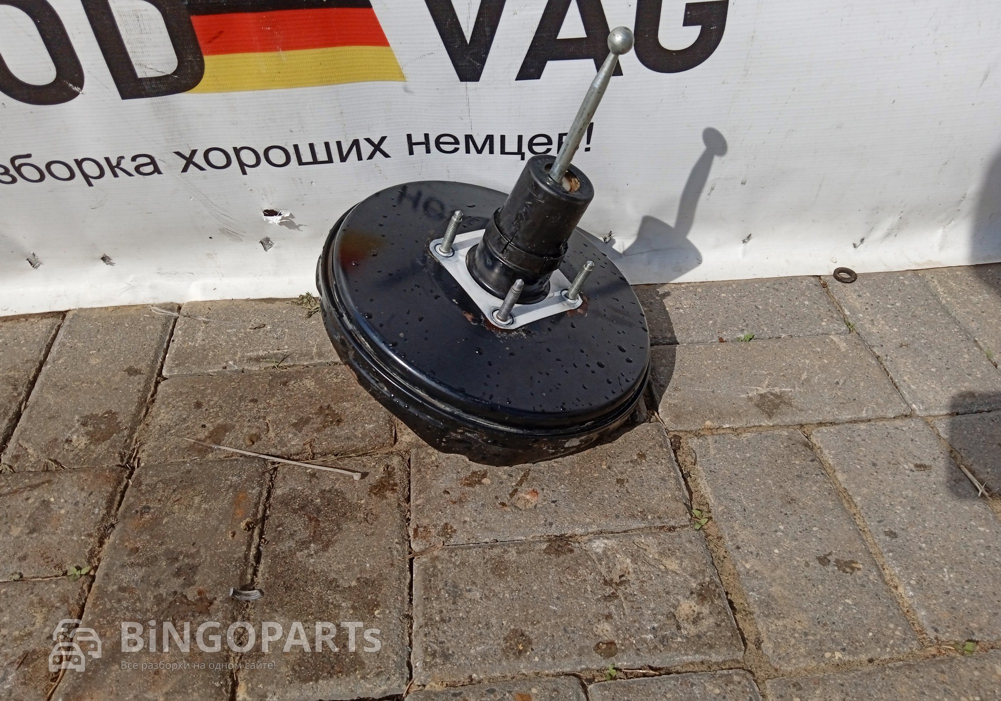 6R1614105M Усилитель тормозов вакуумный для Volkswagen Polo V (с 2009 по 2020)