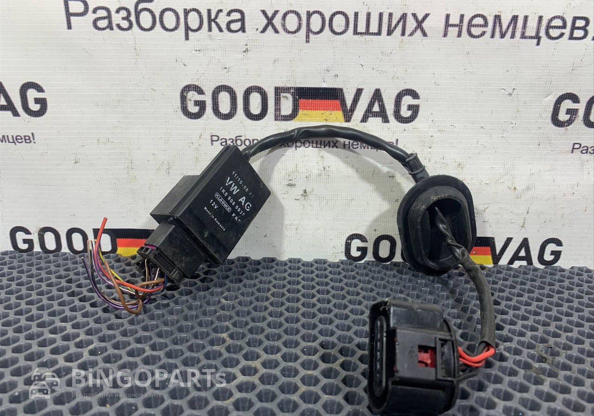 1K0906093F Блок управления для Volkswagen Golf V (с 2003 по 2009)