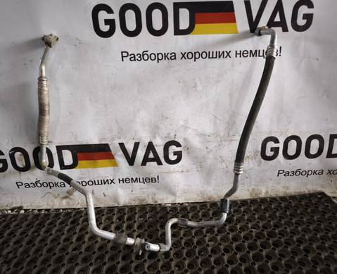 2K0820743H Трубка (шланг) кондиционера для Volkswagen Caddy III (с 2004 по 2015)