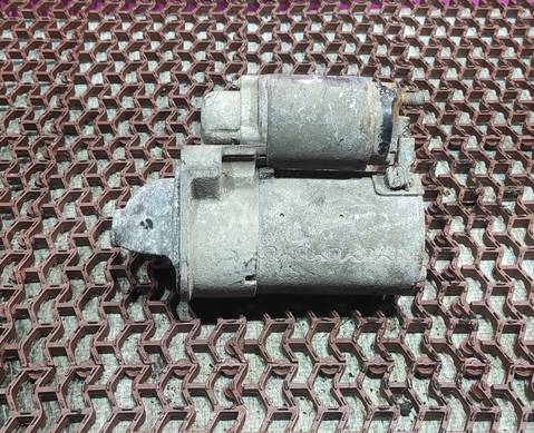 Стартер Chevrolet aveo т250 1.4 мкпп для Chevrolet Aveo T200/T250 (с 2005 по 2011)