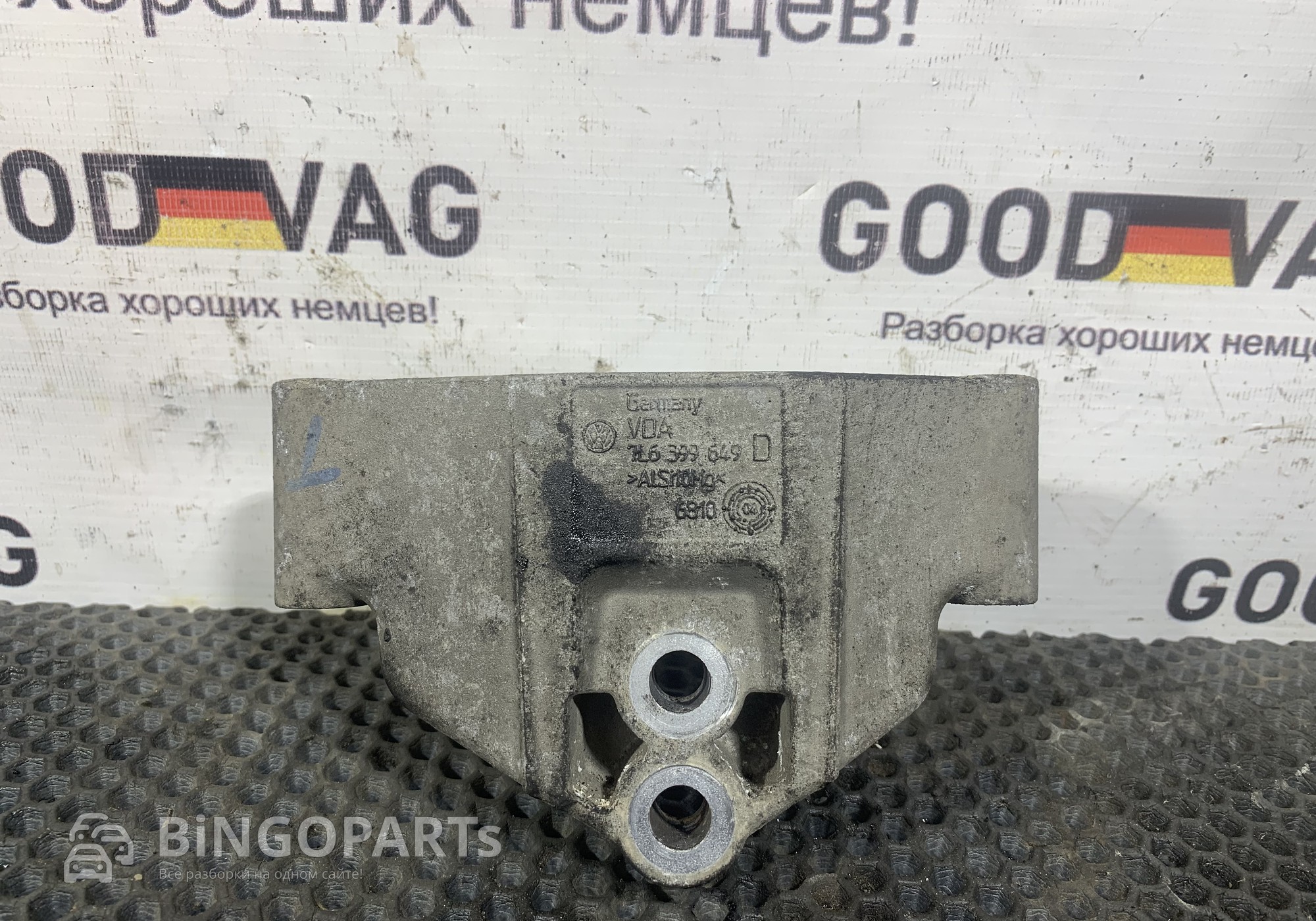 7L6399649D Кронштейн двигателя для Volkswagen